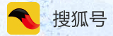 搜狐號